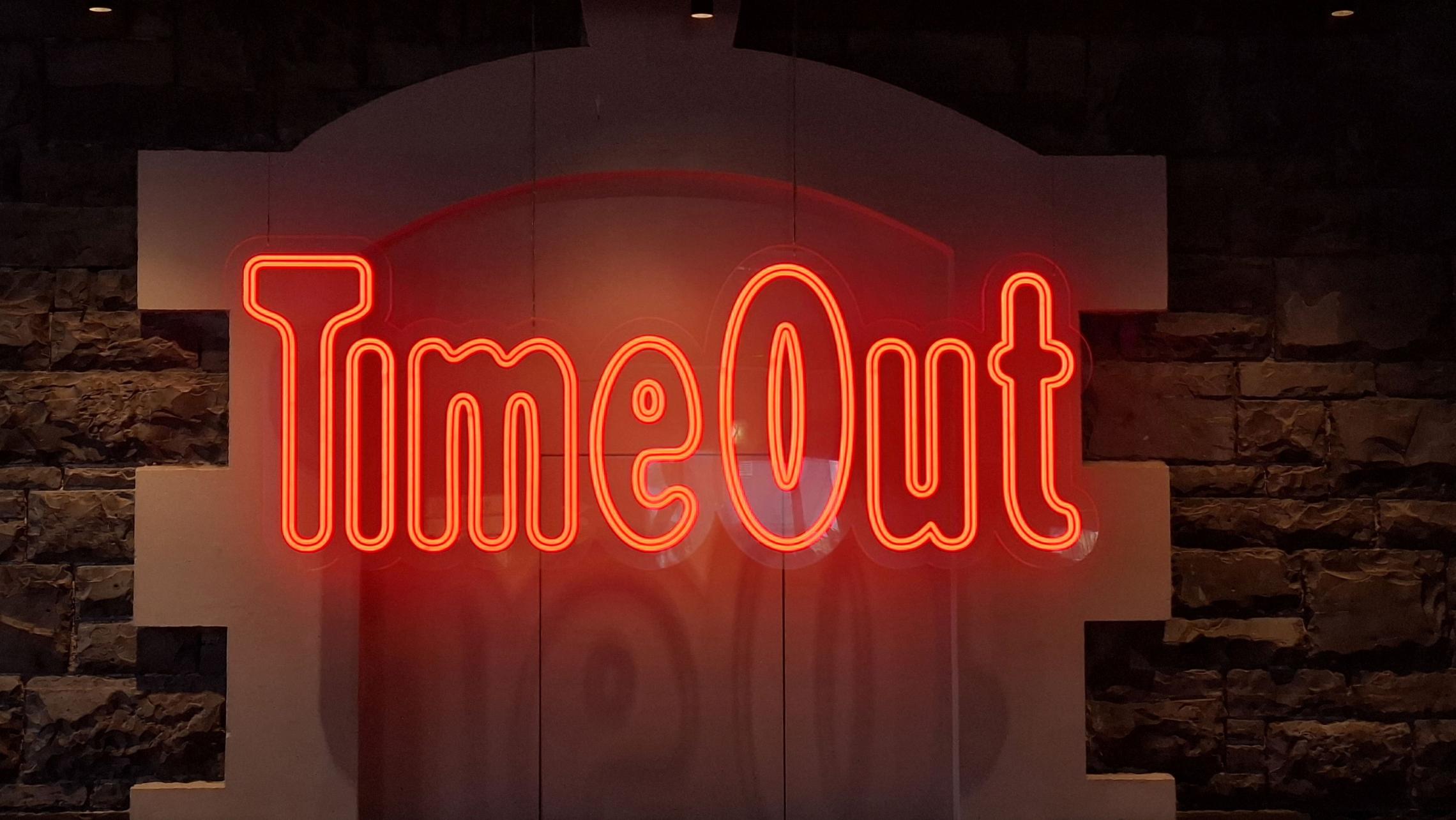 Time Out Urlaub Ferien (c) Catrin Lerch bei Pfarrbriefservice